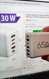 Сетевое Зарядное Устройство 30W Быстрая Зарядка Блок Блочок USB-A 3.1A, USB Type-C PD 18W 2xUSB, USB-A QC 3.0 + Type-C PD Белый фото от покупателей 2