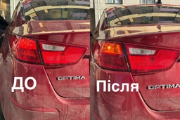Помаранчеві LED повороти в червоному ліхтарі 3157 P27/7W T25 для сертифікації авто з США, canbus, 2шт — STELLAR S30 фото от покупателей 2