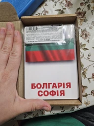 Карточки Домана "Флаги стран мира со столицами" на украинском языке, 40 шт