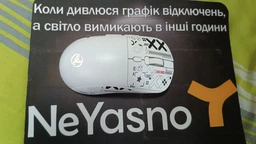 Мышь беспроводная игровая HYSJ Т90 с аккумулятором и подсветкой 2,4G+Bluetooth фото от покупателей 12