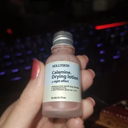 Локальное средство от прыщей и красноты Hollyskin Calamin Drying Lotion с мгновенным действием за 1 ночь 15 мл