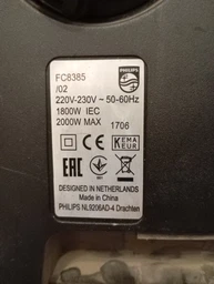 Многоразовый мешок для пылесоса Philips FC9170 FC9174 S-Bag