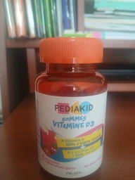 Ведмежуйки Pediakid Мультивітаміни / MULTIVITAMINEES - Віт А С Е К В1 В2 В3 В5 В6 В8 В9 В12 цинк селен, 60 шт (pk23)