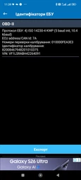 Автосканер діагностичний адаптер ELM327 v1.5 PIC18F25K80 (2 плати) OBD2 Bluetooth (ELM 327) максимальна версія Elm Electronics фото від покупців 2