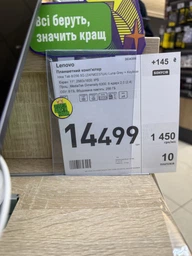 Чехол Lenovo Tab M11 (TB330) - 360 градусов Pink