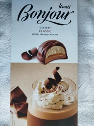 Упаковка конфет Konti Bonjour Десерт классика 232 г (4823088608212)