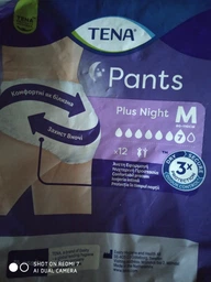 Трусы-подгузники для взрослых Tena Pants Plus Night ночные размер Medium 12 шт (7310361167124) фото от покупателей 3