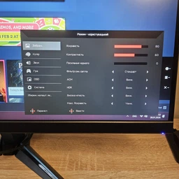 Монитор 27" Acer Nitro VG272UW2bmiipx (UM.HV2EE.201) фото от покупателей 4