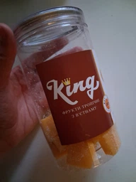 Мармелад из манго 500 г в герметичной упаковке Mango King (MKing-3-500) фото от покупателей 3