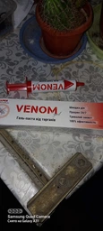 Гель-паста от тараканов Venom в шприце-дозаторе фото от покупателей 3