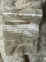 Плед двоспальний KOLOCO "Королівський шарпей" 7 см 180 х 200 см (43248) Бузковий