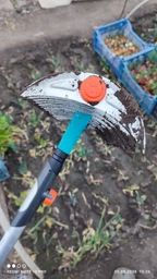 Граблі фрезерующие Gardena 35 см (03392-20.000.00)