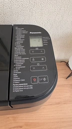 Хлібопічка Panasonic SD-YR2550STS фото от покупателей 4