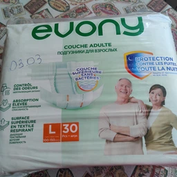 Подгузники для взрослых Evony 4 Extra Large 30 шт (8690536849185) фото от покупателей 2