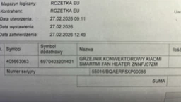 Конвектор Xiaomi Fan Heater BHR8228EU