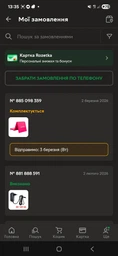 Розкладний гімнастичний матрац HMS Premium MGS02 1800x600 чорний