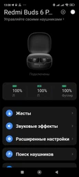 Наушники Redmi Buds 6 Play (BHR9283GL) Blue (1071788) фото от покупателей 5
