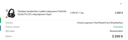 Наушники Oneodio Pro 50 Black