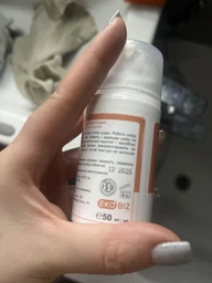 Увлажняющий крем для лица Spani Moisturizing Face Cream 50 мл 681566
