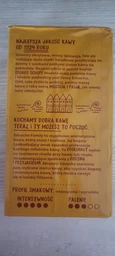 Кава Tchibo Family Eduscho мелена 250 г (56306) фото від покупців 1