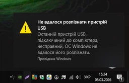 USB HUB 3.0 c дополнительным питанием, 10 USB портов - USB-хаб с блоком питания 24V3A (72W), алюминиевый корпус, usb концентратор (700037) фото от покупателей 1