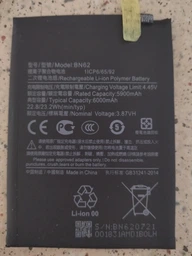 Батарея для Xiaomi BN62 Poco M3 / Redmi 9T [Original PRC] фото від покупців 1