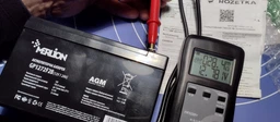 Аккумуляторная батарея MERLION AGM GP1272F2B 12V-7.2Ah (YT15305)