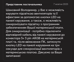 Материнская плата Asus TUF Gaming A520M-Plus II (sAM4, AMD A520, PCI-Ex16)