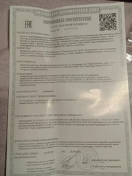 Духовой шкаф электрический Electrolux EOF3H50BK фото от покупателей 9