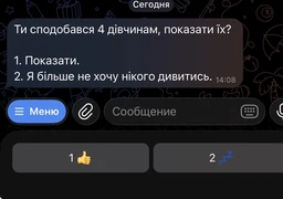 Мышка игровая WLMOUSE Beast X Pro Black Solid Slides