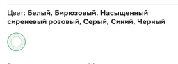 Женские трусики стринги набор 6 шт однотонные трусы стринги в рубчик хлопковые нижнее белье для женщин набор женских трусов повседневные M Чорний Білий Синій Бірюзовий Сірий Рожевий 72144
