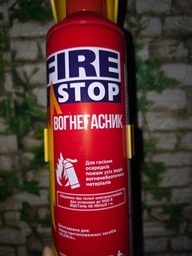 Вогнегасник аерозольний 1000 мл Fire Stop для авто з кріпленням (28687)