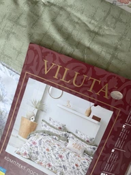 Комплект постельного белья Viluta Полуторный 143x210 см 24331 Ранфорс (24331_pl)