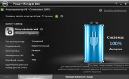 Original 2600mAh 14.8 M5Y1K акумулятор для Dell Inspiron 15: 3551 3552 3558 3567 3576. Inspiron 15R: 5551 5552 5555 5558 5559. Inspiron 17R:5755 5758 5759. Inspiron 14:3451 3452 3458. Inspiron 14R:5451 5455 5458 5459.