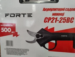Акумуляторний садовий секатор Forte CP21-25BC фото от покупателей 1