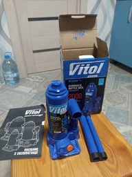 Домкрат гидравлический бутылочный Vitol 2 т 181-345 мм 2.63 кг (T90204 ДБ-02006) фото от покупателей 2