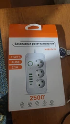 Мережевий фільтр з USB type С подовжувач з захистом перехідник розетка переноска 3 розетки 2500Вт 2,9 м