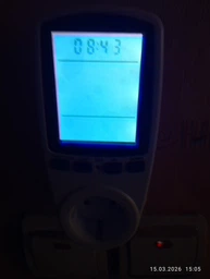 Ватметр CAT, енергометр 3680W / 16А з підсвічуванням, Sinotimer лічильник портативний