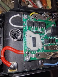 Пила цепная аккумуляторная Forte CS-30B (BP142773)
