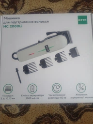Машинка для стрижки волосся RZTK HC 2000Li фото від покупців 8