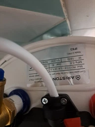 Электрический водонагреватель Ariston PRO1 ECO 50 V SLIM 1,8K PL EU (3626460) фото от покупателей 1