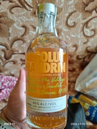 Ароматизированная водка Absolut Mandrin 0.7 л 40% (7312040050703M) фото от покупателей 4