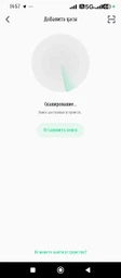 Фітнес браслет трекер на руку з крокоміром пульсометром моніторинг сну калорій водонепроникний сенсорний дисплей сповіщення дзвінки Bluetooth iOS Android для бігу ходьби тренувань унісекс браслети з трекером фото від покупців 5