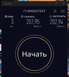Wi-Fi адаптер Mercusys MU6H WiFi5 / AC650