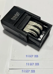 Минидатер Trodat 4810 3.8 мм Укр Черный корпус (4810 укр)