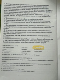 Міксер планетарний з чашею 6л, 4000Вт, Top Kitchen TК00224 / Кухонний тістоміс для дому / Кухонна машина