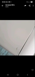 Крышка загрузочного люка Koolwen для стиральной машины Whirlpool 481011094705 (внешняя/нержавейка)