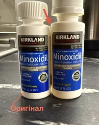 Миноксидил 5% Kirkland Minoxidil для роста бороды и волос 60ml, 6 штук
