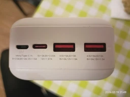 Кабель для роутера с триггером PD 12V Type-C-DC (5.5×2.5) для питания Wi-fi роутера и другой техники на 12V 1м. фото от покупателей 3