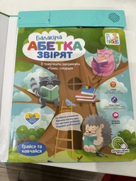 Дитяча книга для навчання, вірші,музика/пісні, графічні завдання SK 0052 LimoToy "Абетка звірят" (українська озвучка) фото від покупців 1